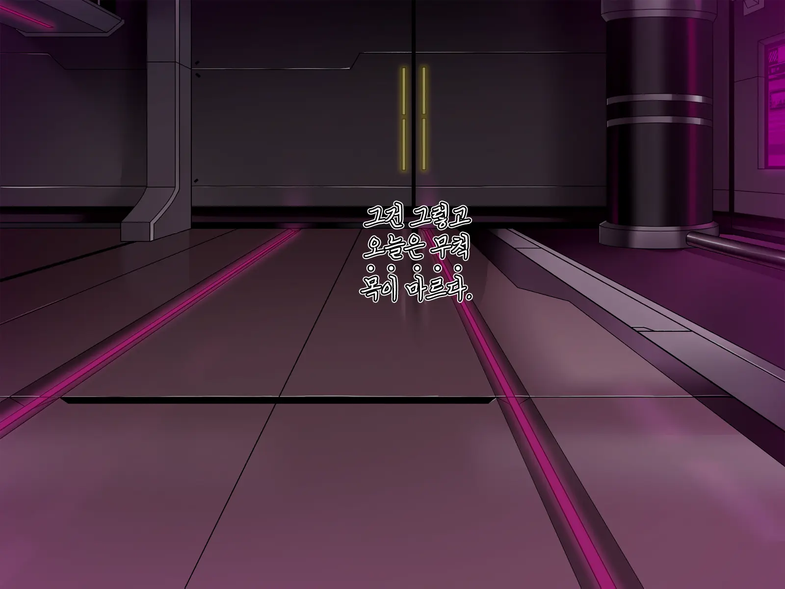 Twin Quiet II -Kasou Shinshoku Jaaku Ni Somaru Koku-